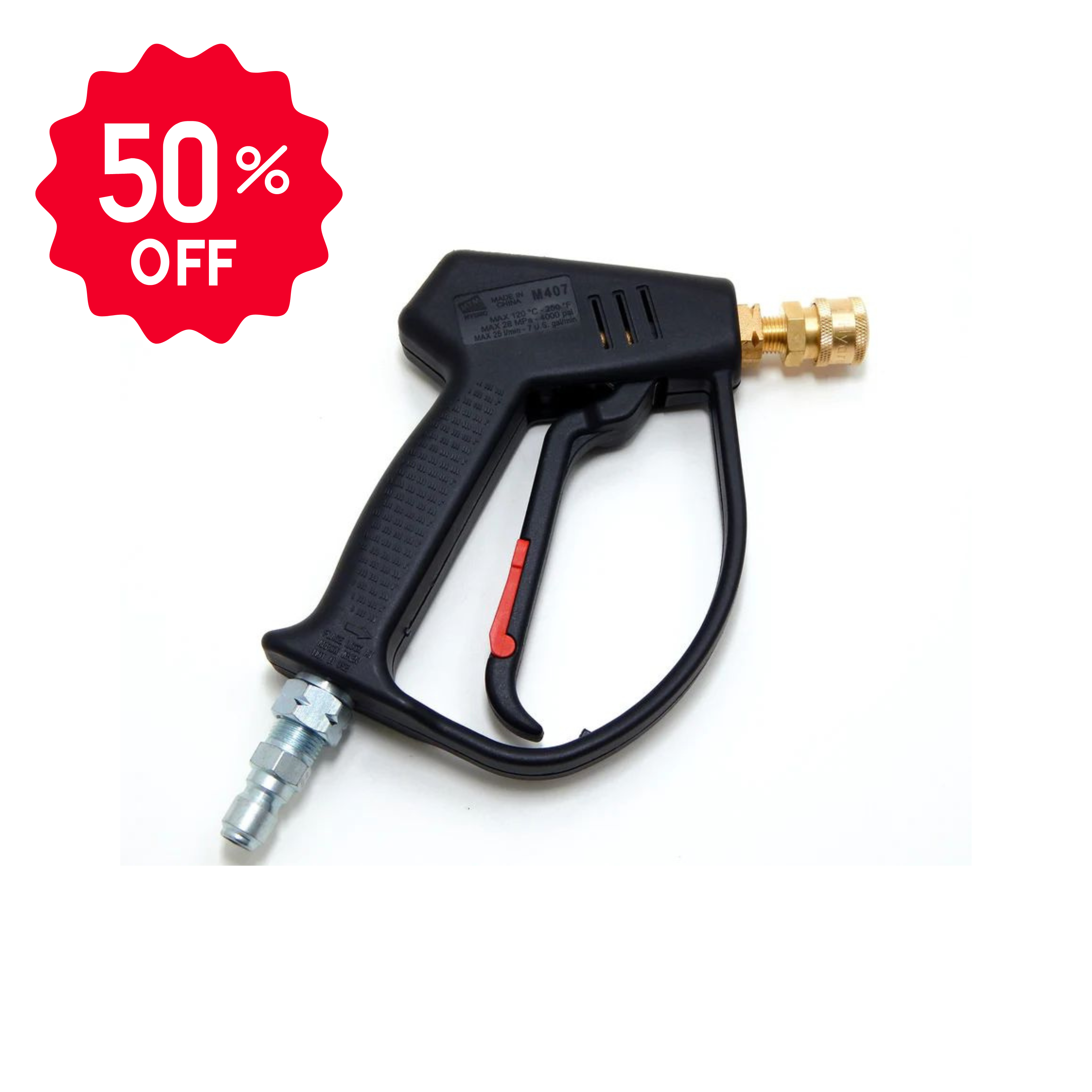 Short Nose Pressure Washer Attachment